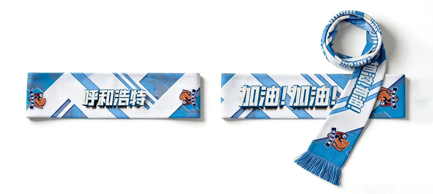 Gahumi cases-106 custom scarf-P1.webp